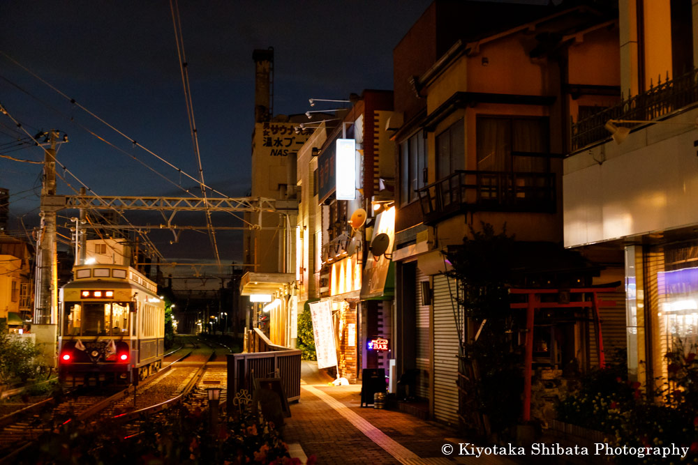 今週の1鉄 下町風景 Kiyotaka Shibata Photography